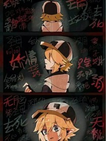 韩国漫画在线观看漫画屋瑟瑟屋
